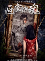 面具公社网页版
